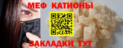 PSILOCYBIN Гусиноозёрск