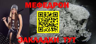 PSILOCYBIN Гусиноозёрск