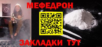 амф Гусев