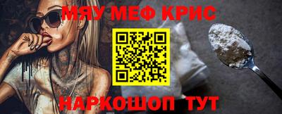 амф Гусев