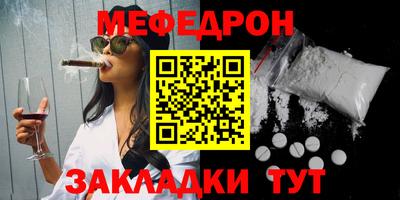 PSILOCYBIN Гусиноозёрск