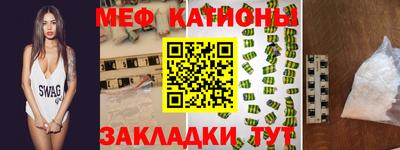 метадон Гусь-Хрустальный