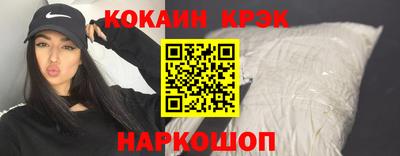 амф Гусев