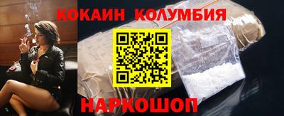 амф Гусев