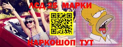 PSILOCYBIN Гусиноозёрск