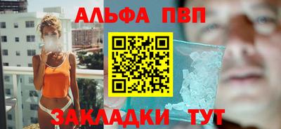 метадон Гусь-Хрустальный