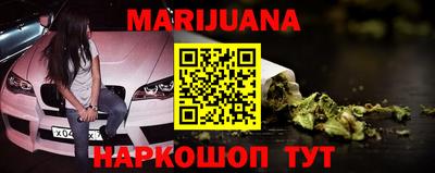 метадон Гусь-Хрустальный