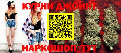 PSILOCYBIN Гусиноозёрск
