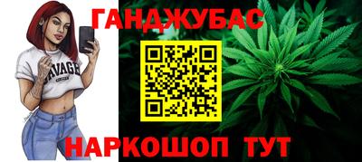 кокаин Донской