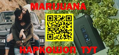 мефедрон Дубна