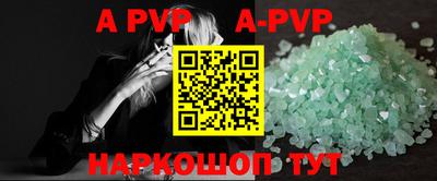 PSILOCYBIN Гусиноозёрск