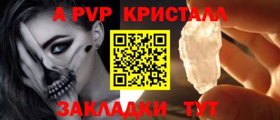 PSILOCYBIN Гусиноозёрск