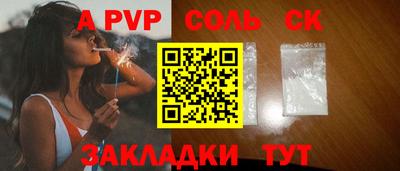PSILOCYBIN Гусиноозёрск