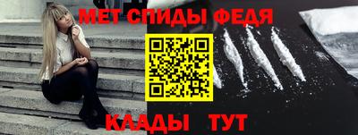 PSILOCYBIN Гусиноозёрск