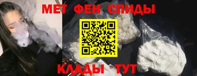 метадон Гусь-Хрустальный