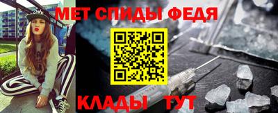 PSILOCYBIN Гусиноозёрск