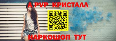 метадон Гусь-Хрустальный