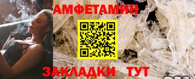 метадон Гусь-Хрустальный