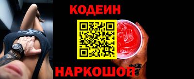 метадон Гусь-Хрустальный