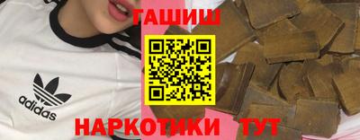 амф Гусев