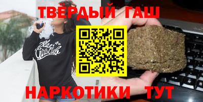 метадон Гусь-Хрустальный