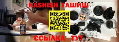 метадон Гусь-Хрустальный