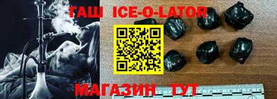 амф Гусев