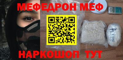 амф Гусев