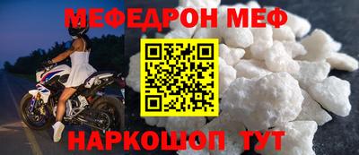 PSILOCYBIN Гусиноозёрск