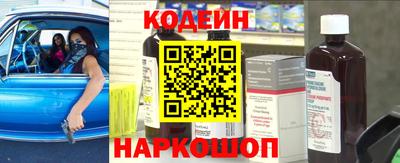 PSILOCYBIN Гусиноозёрск