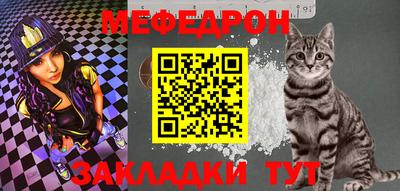 PSILOCYBIN Гусиноозёрск