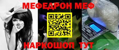 метадон Гусь-Хрустальный