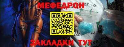 PSILOCYBIN Гусиноозёрск