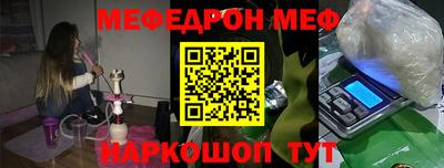амф Гусев