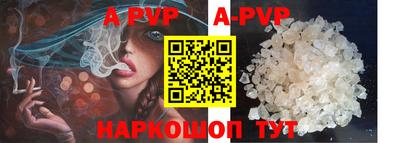 метадон Гусь-Хрустальный